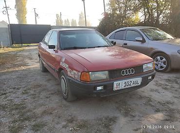 amg 18: Audi 80: 1989 г., 1.8 л, Механика, Бензин, Седан — 2