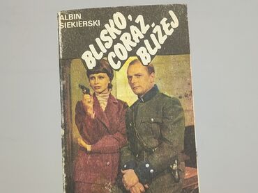 Book, genre - Novel, condition - Very good