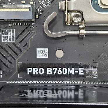 xeon e3 12: Комплект для сборки ПК, Состав комплекта: Процессор, Материнская плата, Оперативная память, Новый, Самовывоз, Платная доставка — 5