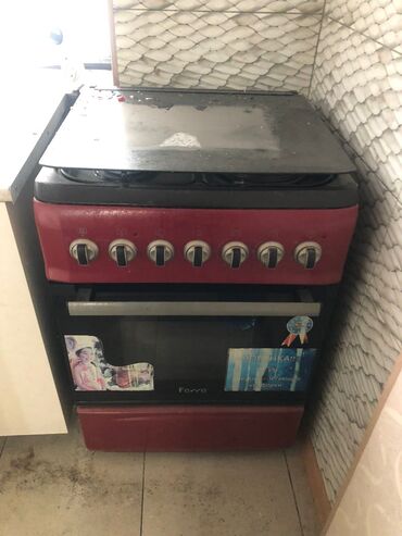 Уборка помещений: Уборка помещений, | Генеральная уборка, | Кафе, магазины, Офисы, Квартиры — 17