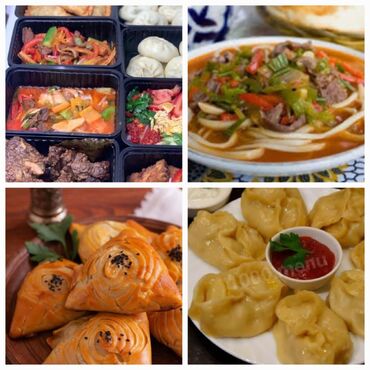 готовый платок: Домашняя еда.1 порция 180 сом,доставка бесплатно.Вкусно и не дорого! at lalafo.kg готовый платок: Домашняя еда.1 порция 180 сом,доставка бесплатно.Вкусно и не дорого!