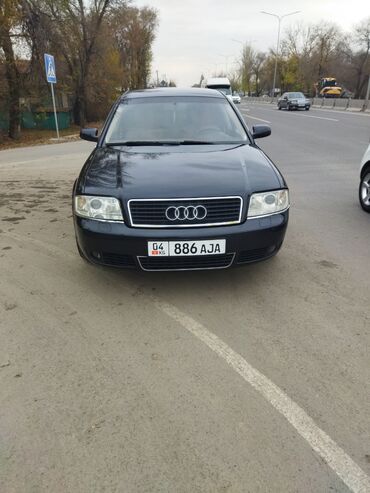 Audi: Audi A6: 2003 г., 2.4 л, Вариатор, Бензин, Седан