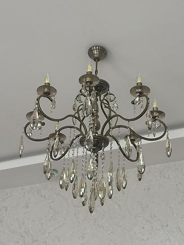 zaryatka direli: Çılçıraq, 7 lampa, Metal — 1