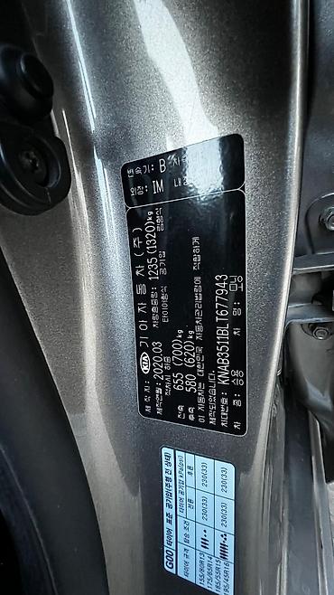 Kia: Kia Morning: 2020 г., 1 л, Автомат, Бензин, Хэтчбэк — 8