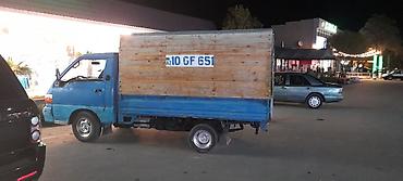 opel mühərriki: Hyundai Porter üçün tam komple mühərrik - Marka/model: Hyundai — 10