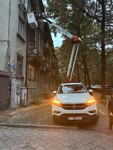 дробилка дерева: Автовышка — 6