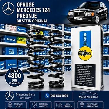 GUMA OPRUGE MERCEDES 124 190 | Guma opruge mercedes 124 190 su nove