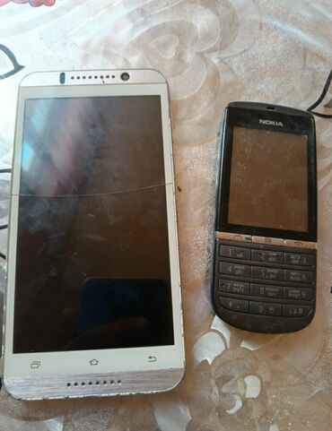 чехол htc desire v: HTC 8X, 2 ГБ, цвет - Белый, Отпечаток пальца