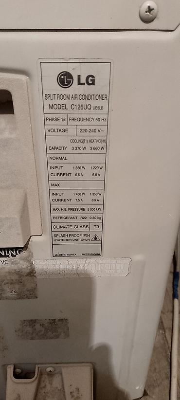 LG Split Kondisioner – Model C126UQ (UE5LB) - Brend: LG - Tip: Split