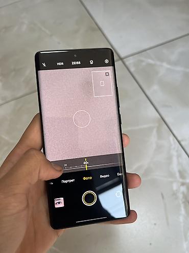 поел х3 про: Vivo X70 Pro, Б/у, 256 ГБ, цвет - Черный, 2 SIM — 5
