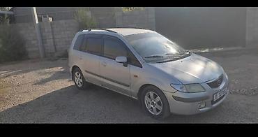 fit aria: Mazda PREMACY: 2000 г., 2 л, Механика, Бензин, Минивэн — 2