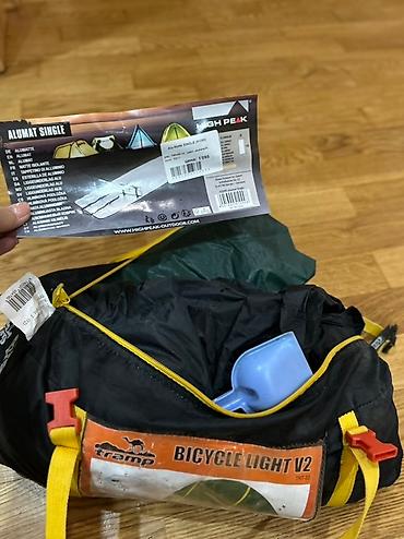 Надувные матрасы: Надувной матрас Intex с велюровым покрытием. В подарок насос — 9