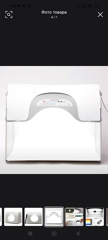 Освещение: SANOTO Photo Light Box K50 LED — компактная фотостудия для предметной — 7