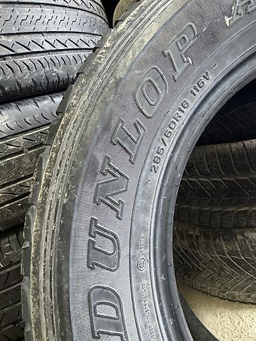 cls 55: Шина Dunlop 285/60R18 116V - Тип: легковая/SUV, всесезонный рисунок — 2