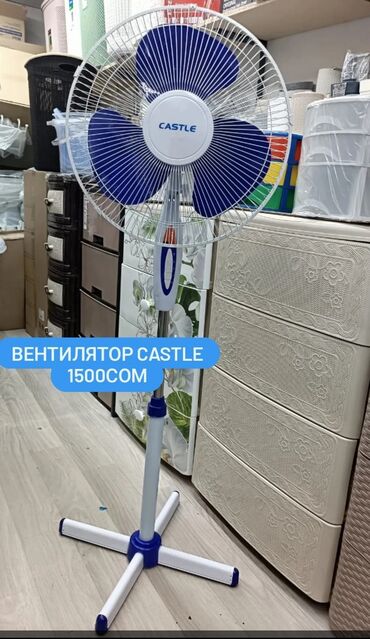 Воздуходувка: Вентилятор Напольный, Лопастной — 4