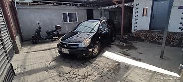 картер: Honda Stream: 2003 г., 1.7 л, Автомат, Бензин, Минивэн — 5