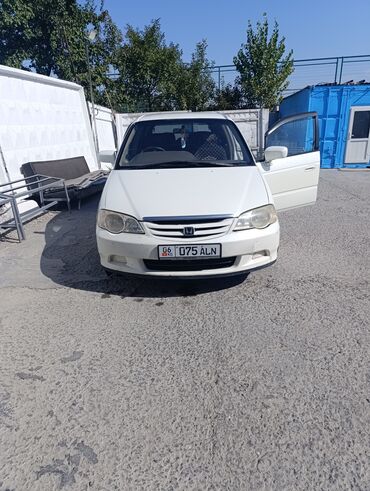 odyssey absolute: Honda Odyssey: 2000 г., 2.3 л, Автомат, Бензин, Вэн/Минивэн