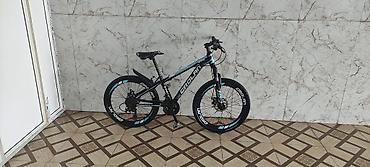 crolan bicycle: Kros tipli dağ velosipedi – CROLAN markası Xüsusiyyətlər: - Çərçivə — 2