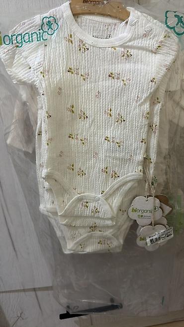 Комплекты одежды: Комплект — 16