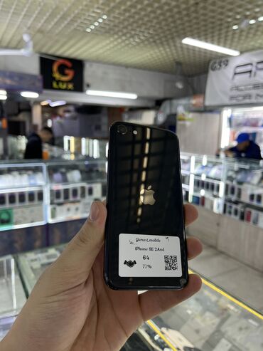 старый телефон мобильный: IPhone SE, Колдонулган, 64 ГБ, Кара, Коргоочу айнек, Каптама, Кабель, 77 %