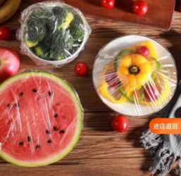 где можно купить пенопластовые шарики: Шапки-пленки для накрытия еды. Сохраняет еды от микробов+еда не