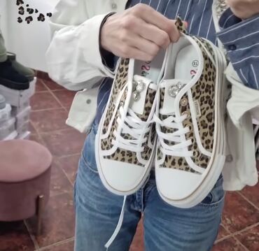 Women's Sneakers and athletic shoes: 38, bоја - Šareno — 3