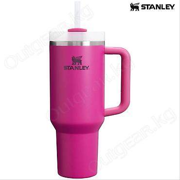 Кышкы спорт: 🟠 Термокружка STANLEY QUENCHER H2.0 TUMBLER 1.18 L 🟠 ⠀ Stanley — 4
