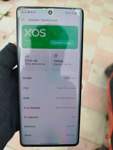 айфон 17 про макс цена: Infinix Note 40 Pro, 256 GB, rəng - Yaşıl