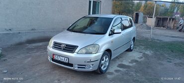 ипсум авто: Toyota Ipsum: 2003 г., 2.4 л, Автомат, Газ, Универсал