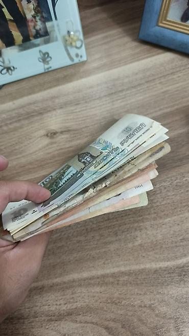 Əskinaslar: Hamsi Kolleksiya üçün köhnə kağız pullar dəsti Təsvir: - Müxtəlif — 2