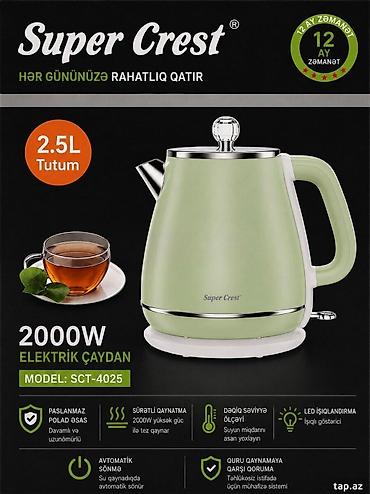 qovuqlu çay: Elektrik çaydan İnformasiya Super Crest SCT-4025 Elektrik Çaydanı — 1