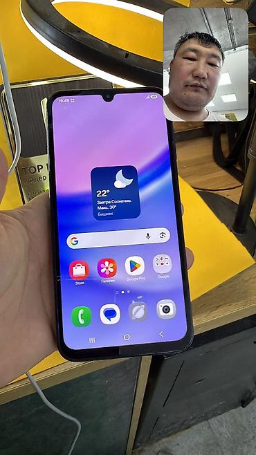 gps трекеры для детей: Samsung Galaxy A15, Б/у, 128 ГБ, 2 SIM — 4
