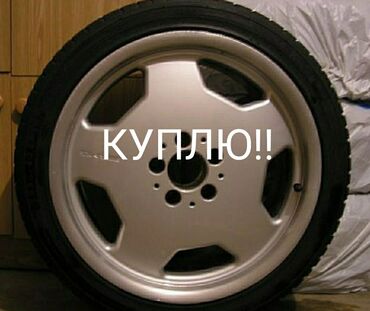 сидение на машину: Дисктер R 18 1 даана, Колдонулган