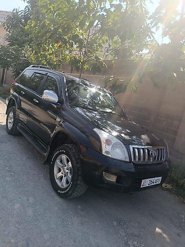jac t6: Toyota Land Cruiser Prado: 2006 г., Внедорожник — 5