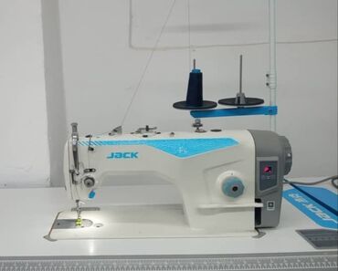 сканеры контактный (cis) набор стержней: Jack