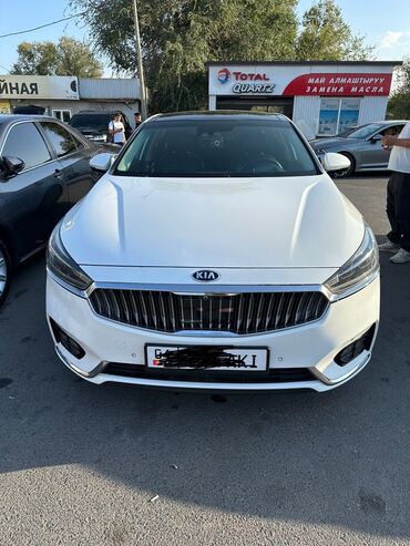 жаны машина: Kia K7: 2016 г., 2.4 л, Автомат, Бензин