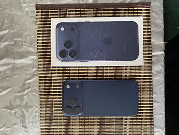 IPhone 17 Pro Max, 256 ГБ, синий Характеристики и детали по фото: -