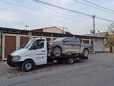 Услуги эвакуатора: С лебедкой — 5