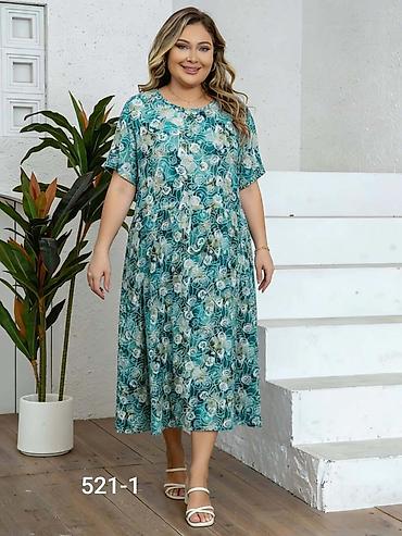 Haljine: 💜Haljine za punije
Cena 2200
Vel.do 5xl
V17 — 1