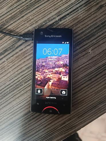 Mini: Sony Ericsson Xperia mini (серия Xperia) - Компактный смартфон с — 1