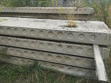 брусчатка фото цена бишкек: Продаются плиты перекрытия б/у 1.2 х 5.90 -8шт по 16000 сом;1 х 5 — 2