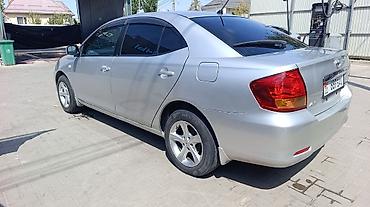 тоета алион: Toyota Allion: 2003 г., 1.8 л, Автомат, Бензин, Седан — 5