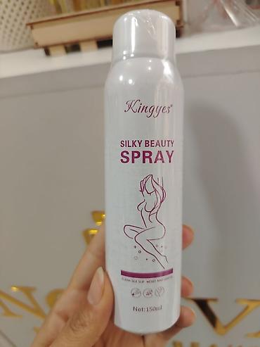buxar etir: Kingyes Silky Beauty Spray – 150 ml - Bədən üçün ipək kimi yumşaqlıq — 1