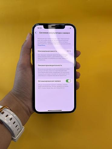 Уюлдук телефондор жана аксессуарлар: IPhone 12, Колдонулган, 128 ГБ, Көк, Коргоочу айнек, Каптама, Бөлүп төлөө менен, 90 % — 6