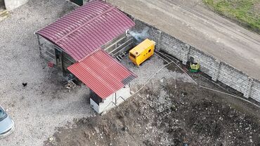 Torpaq sahələrinin satışı: 300 sot, Kənd təsərrüfatı, Mülkiyyətçi, Texniki pasport, Kupça (Çıxarış) — 12