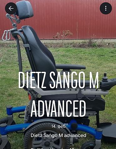Invalidska kolica: DIETZ Sango M Advanced – električna invalidska kolica sa centralnim — 1