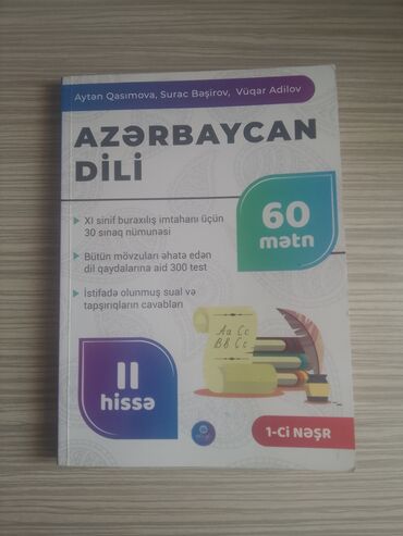 Kitablar, jurnallar, CD, DVD: Azərbaycan dili mücrü 60 mətn 2ci hissə 2023