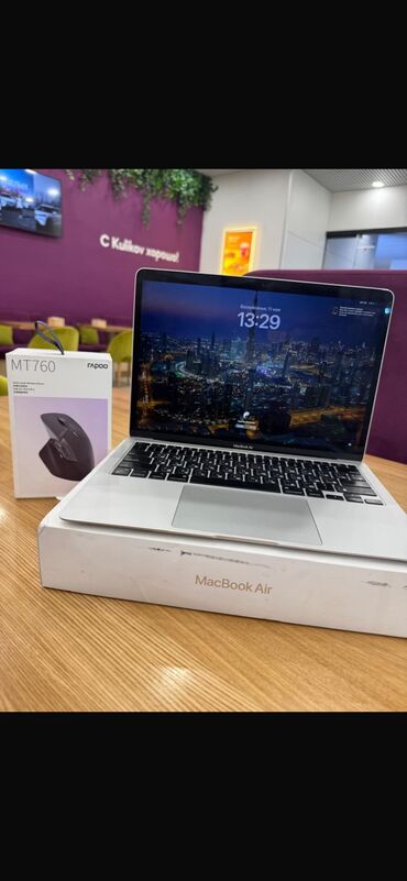 компьютер купить в рассрочку: Ноутбук, Apple, 8 ГБ ОЭТ, Apple M1, 13.3 ", Колдонулган, Татаал эмес тапшырмалар үчүн