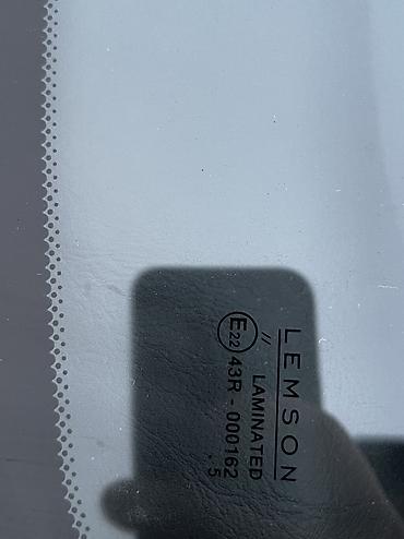 Mitsubishi: Mitsubishi Galant: 2003 г., 2.5 л, Механика, Бензин, Седан — 11