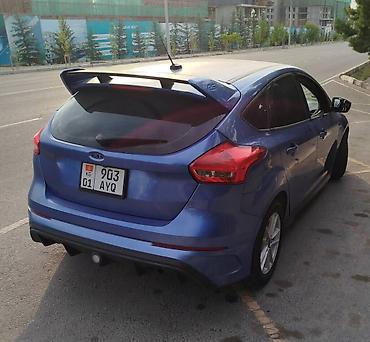 ford focus белый: Ford Focus: 2017 г., 2 л, Робот, Бензин — 4